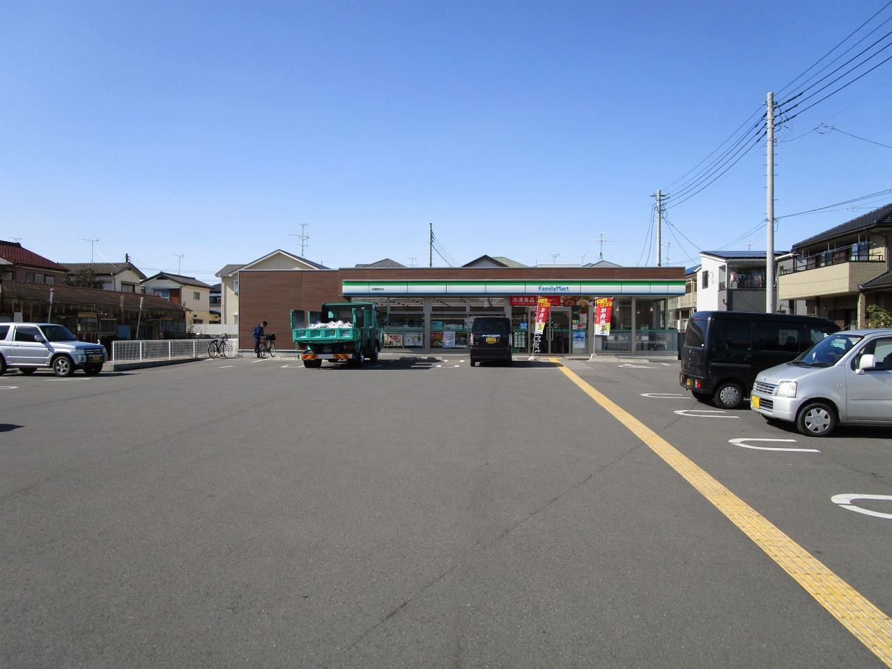 ファミリーマート岩槻西町店まで約350m