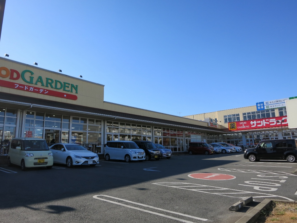 フードガーデン 日進店まで約780m