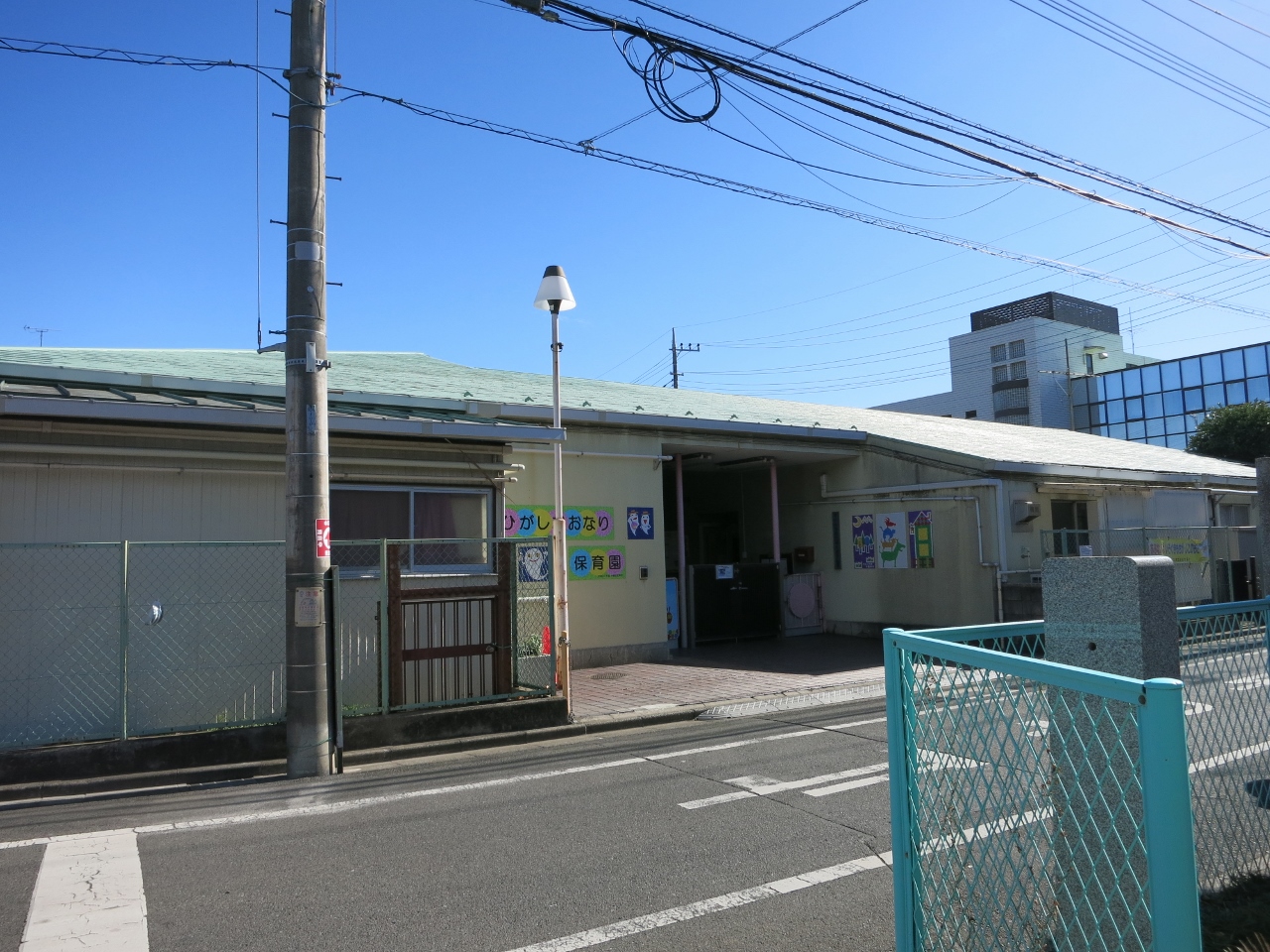 東大成保育園まで約400m