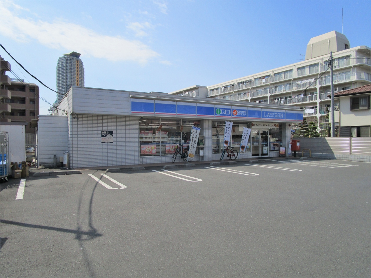 ローソン 川口元郷一丁目店まで約550m
