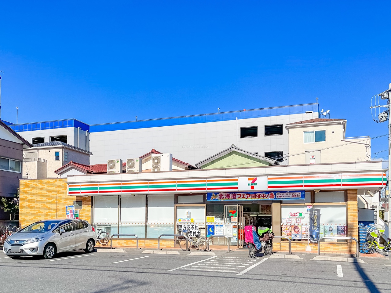 セブンイレブン川口青木3丁目店まで約130m