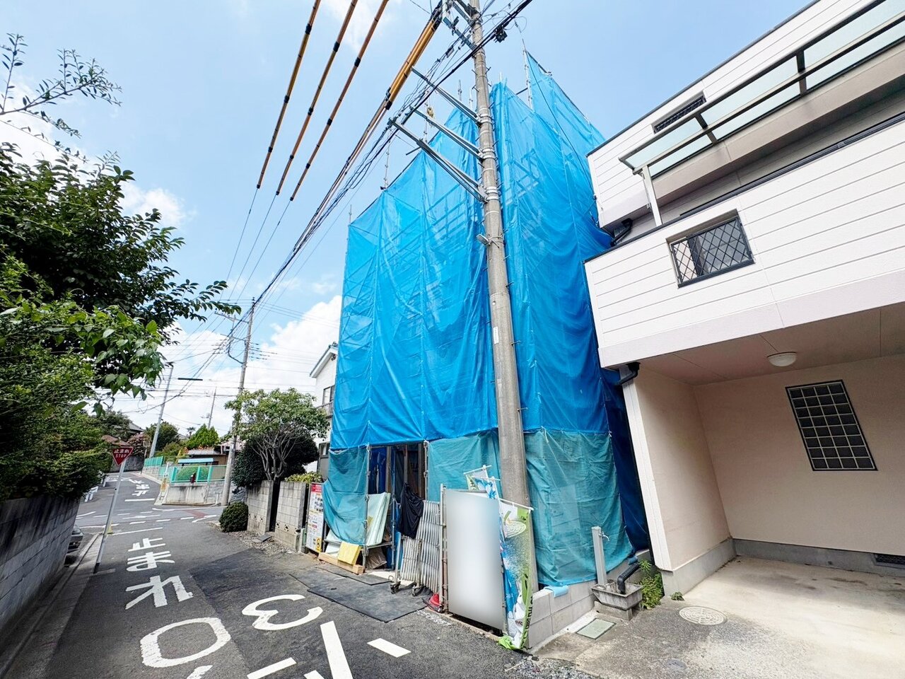 南区太田窪４丁目