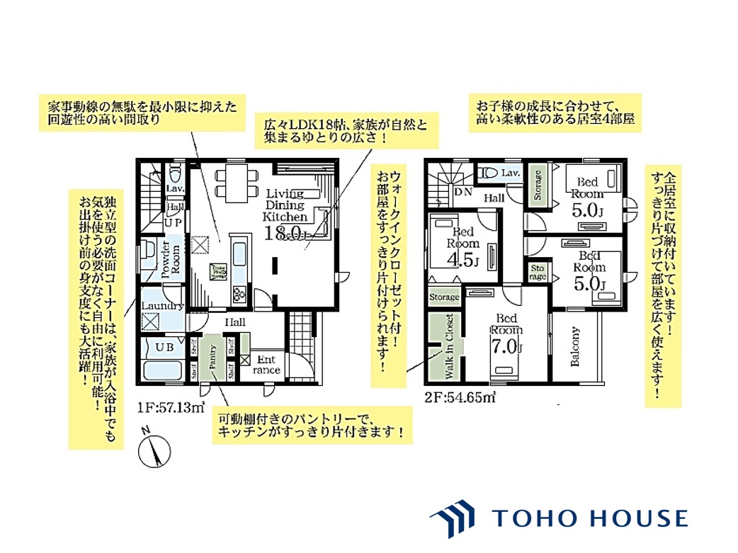 西区大字二ツ宮