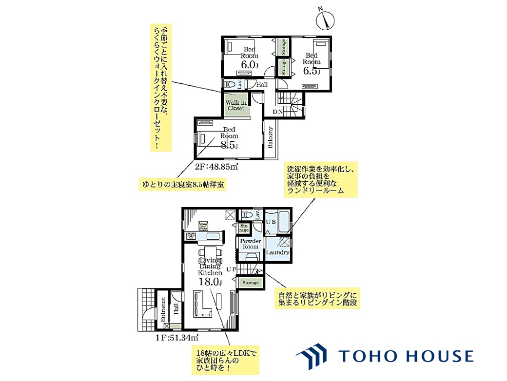 西区大字二ツ宮