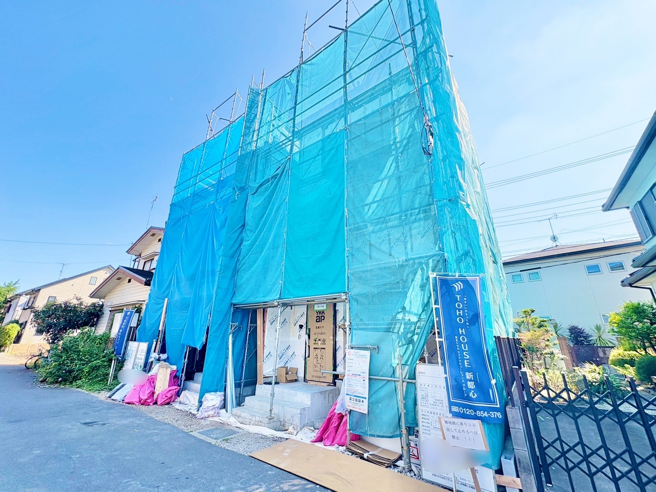 いつの時代も利便性の高い住まいは受け継がれる資産。(令和8年7月撮影)