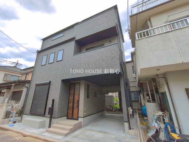 蕨市南町４丁目