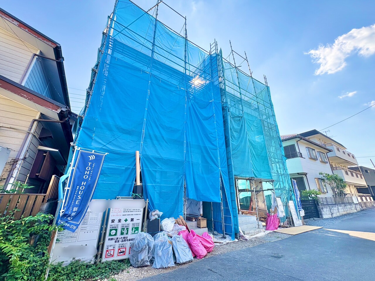 いつの時代も利便性の高い住まいは受け継がれる資産。(令和8年7月撮影)