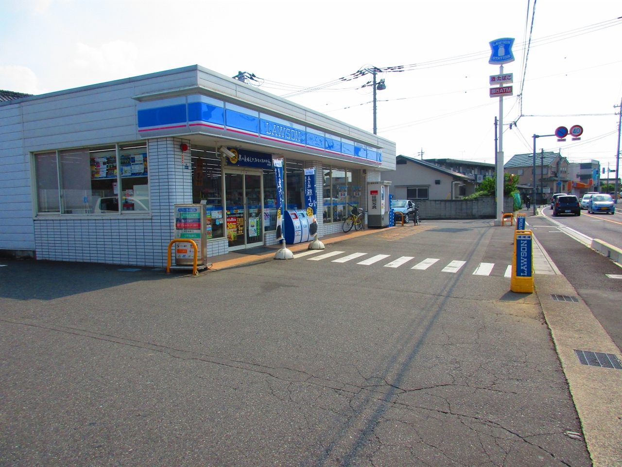 ローソンさいたま八王子3丁目店まで約500m