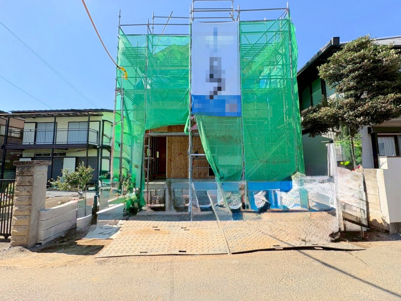 西区三橋６丁目