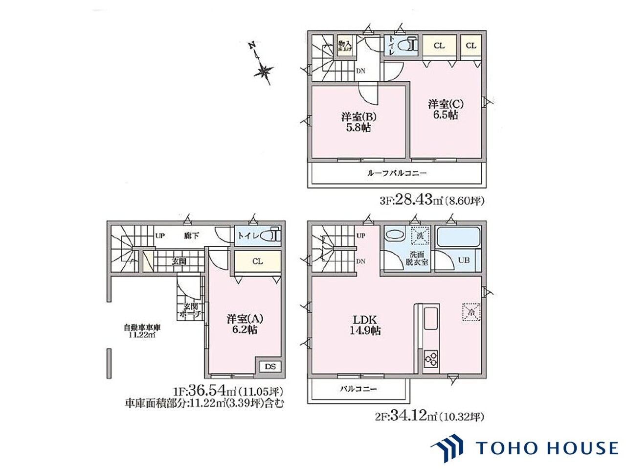 川口市朝日１丁目