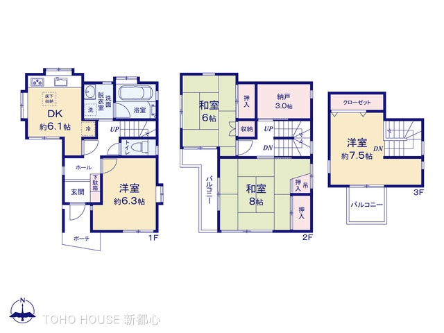 図面と異なる場合は現況を優先