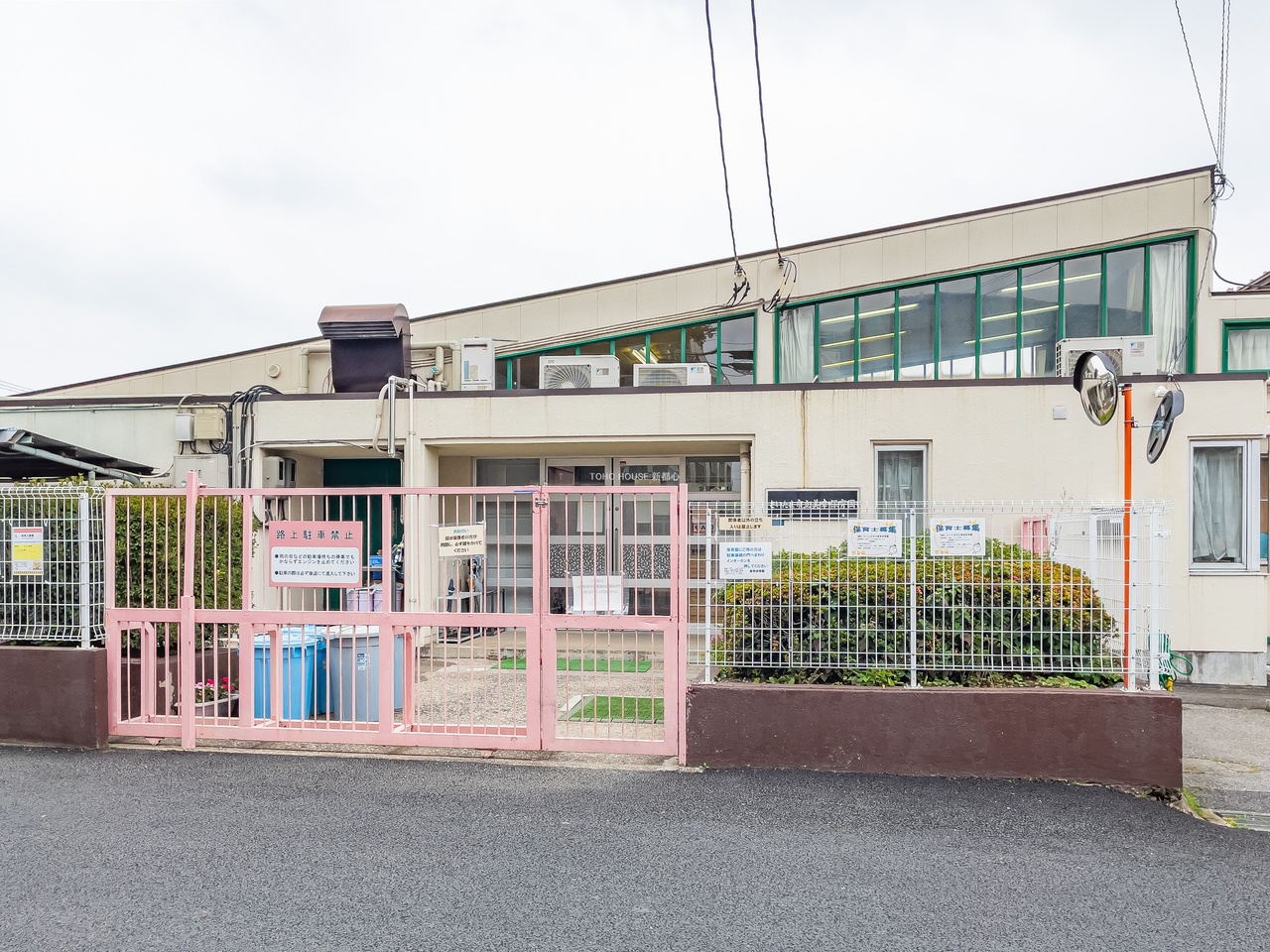 美幸保育園まで約1300m
