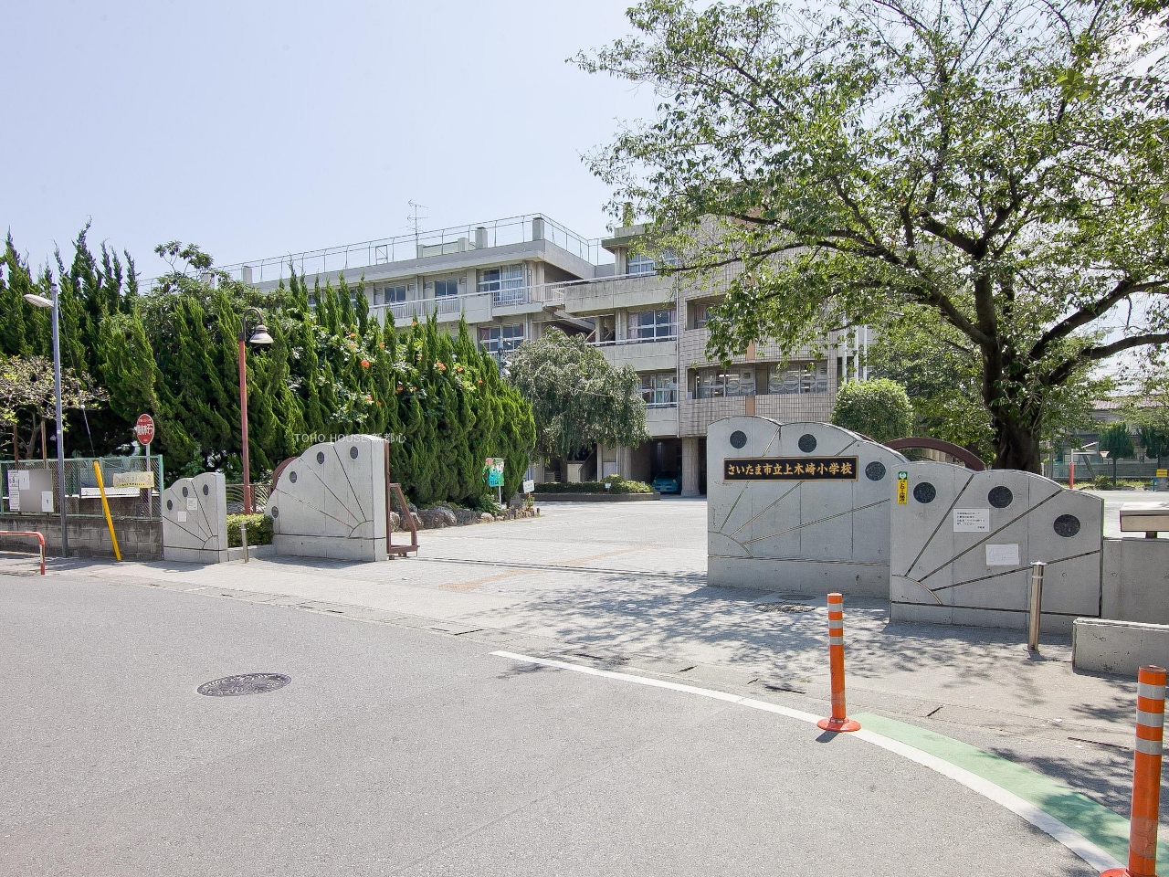 上木崎小学校まで約900m