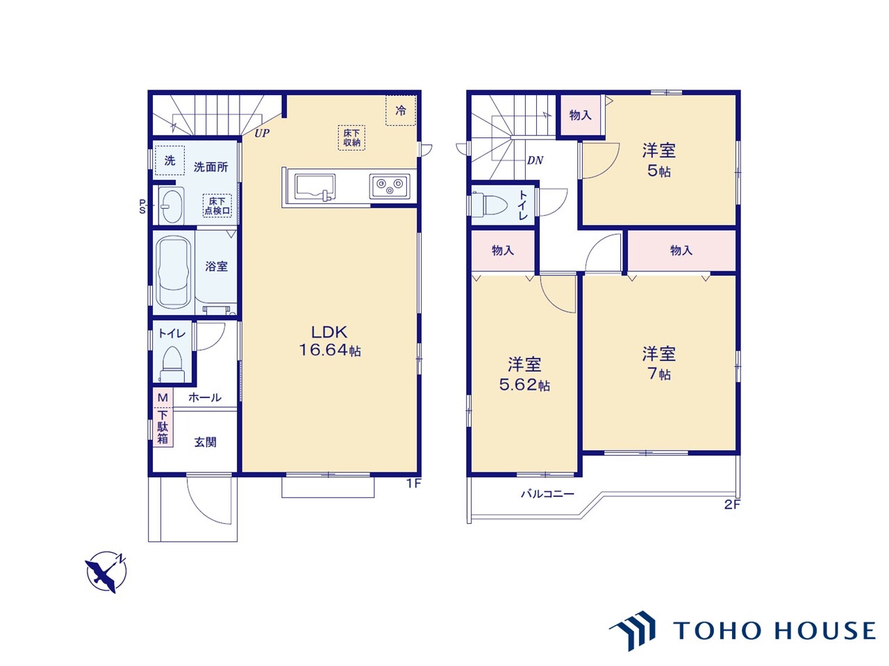 川口市上青木６丁目