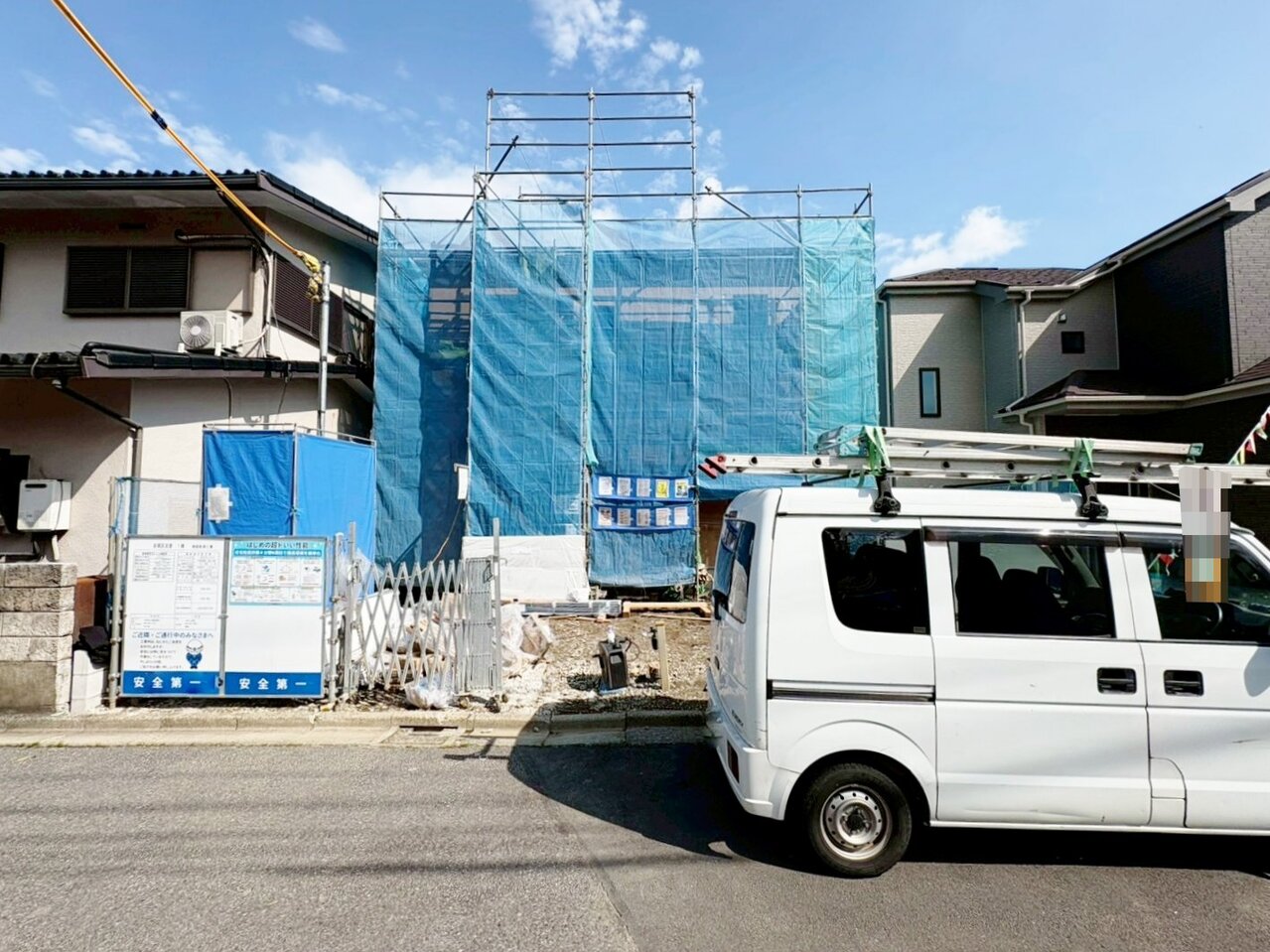 岩槻区加倉４丁目