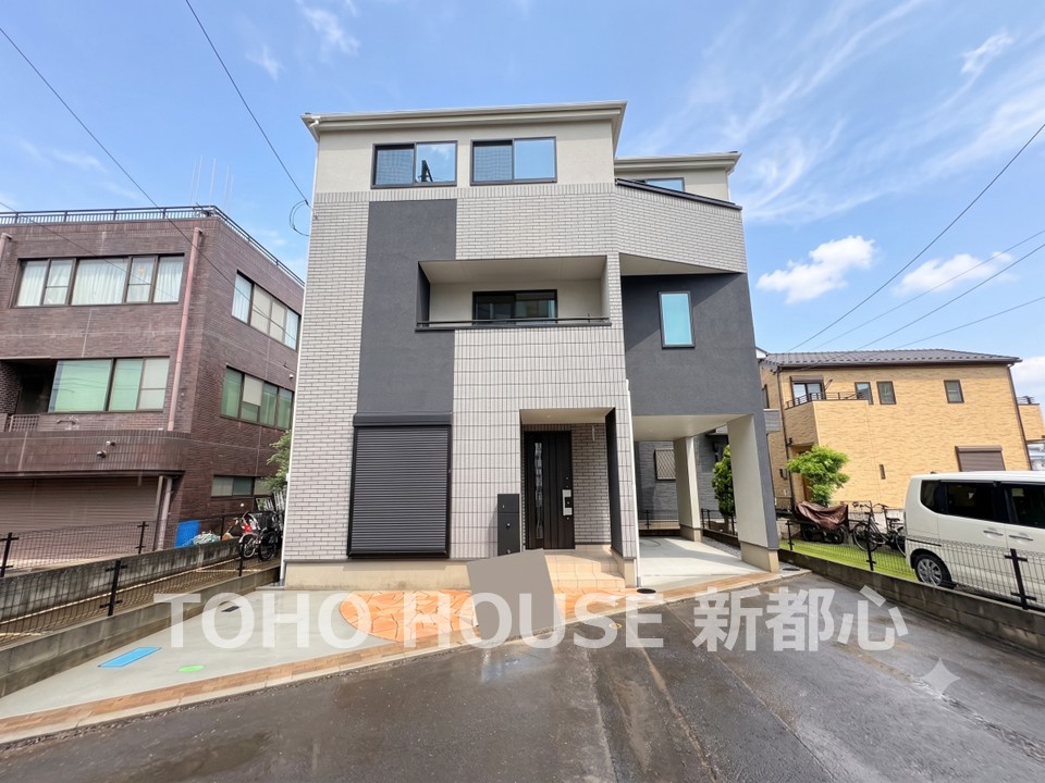 大宮駅利用可能な立地。光と風を呼び込む心地良い住空間。