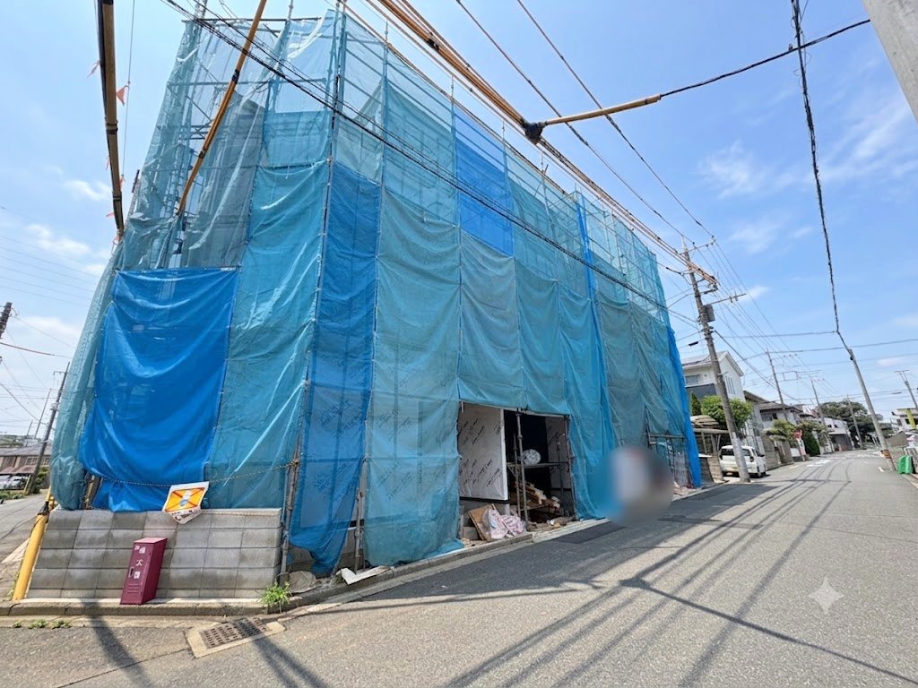 浦和区駒場１丁目