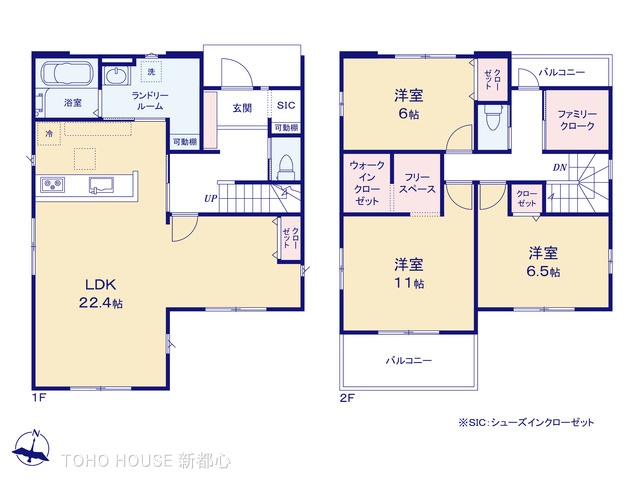 草加市清門２丁目