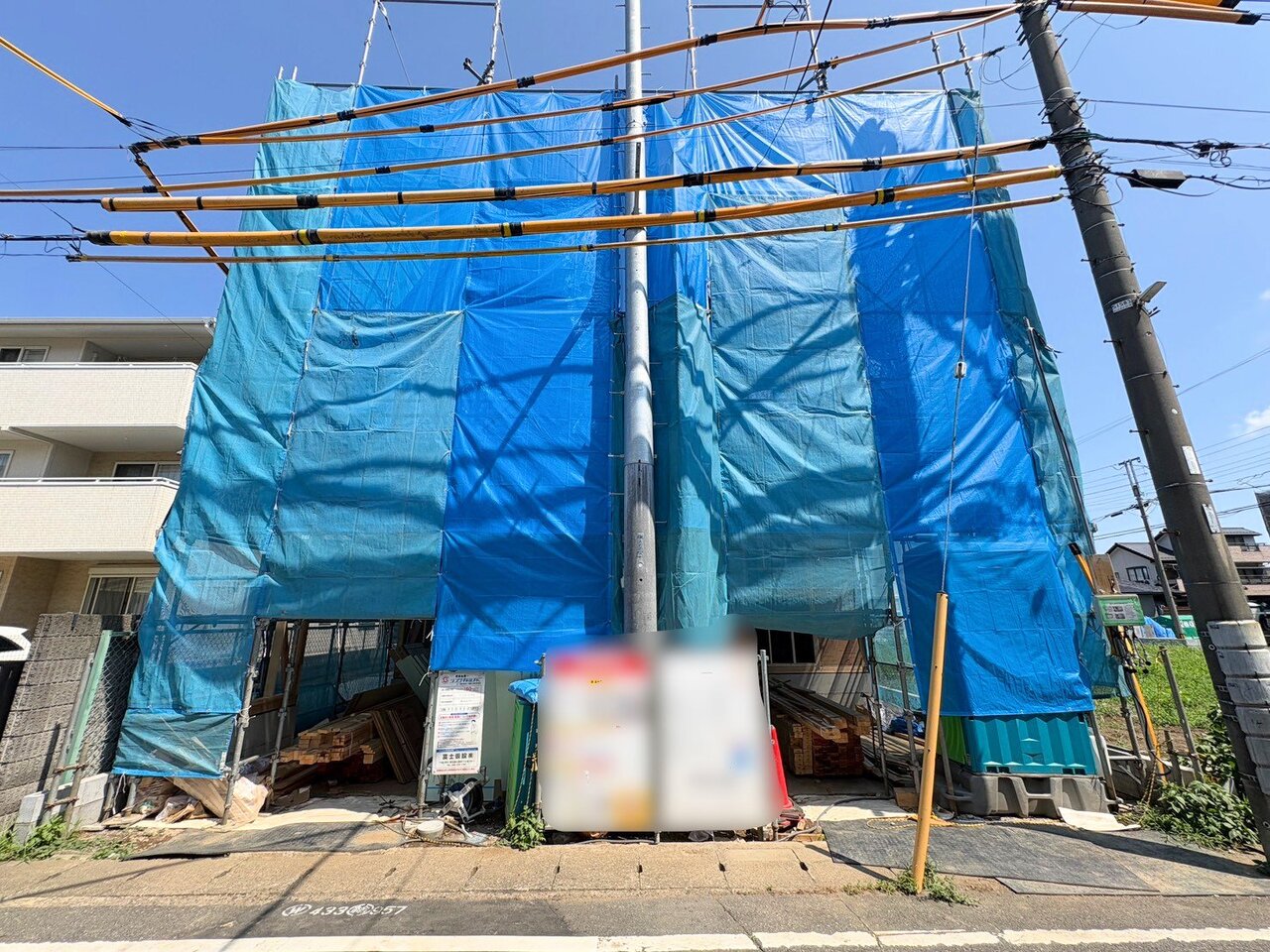大宮区上小町