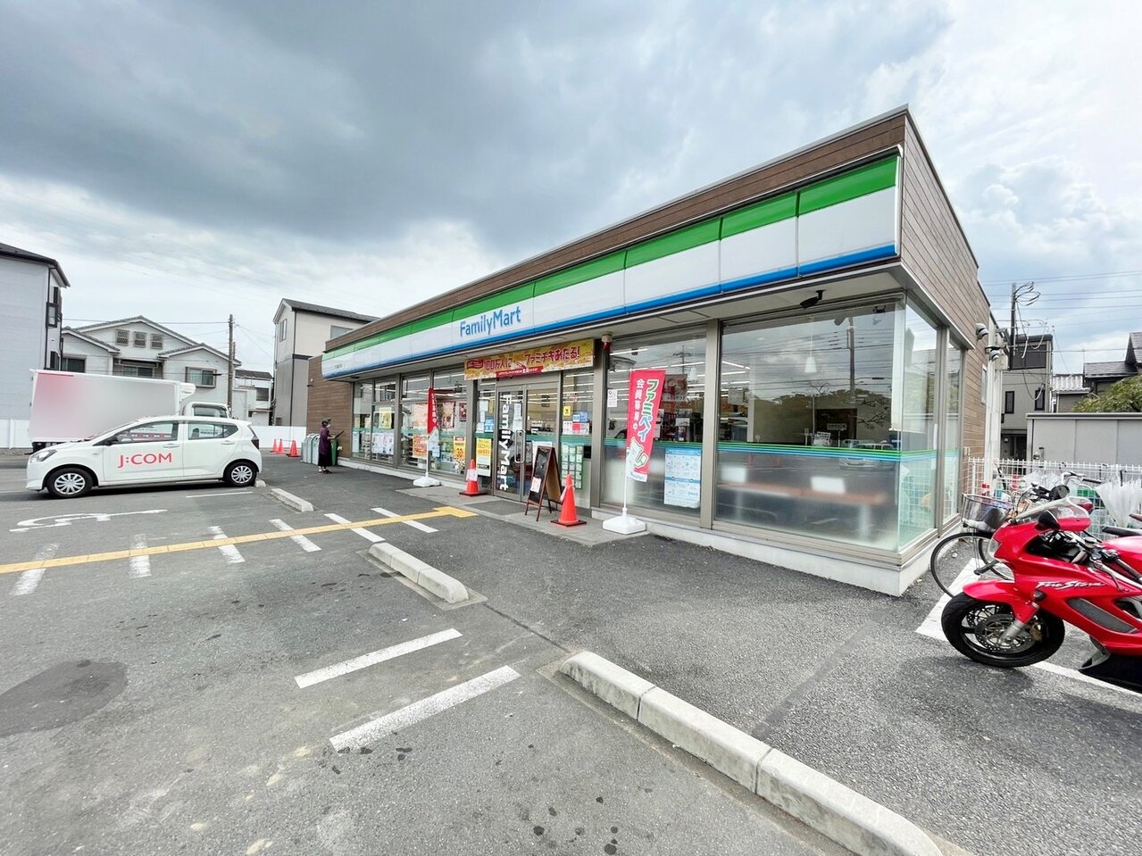 ファミリーマート川口道合西店まで約1240m