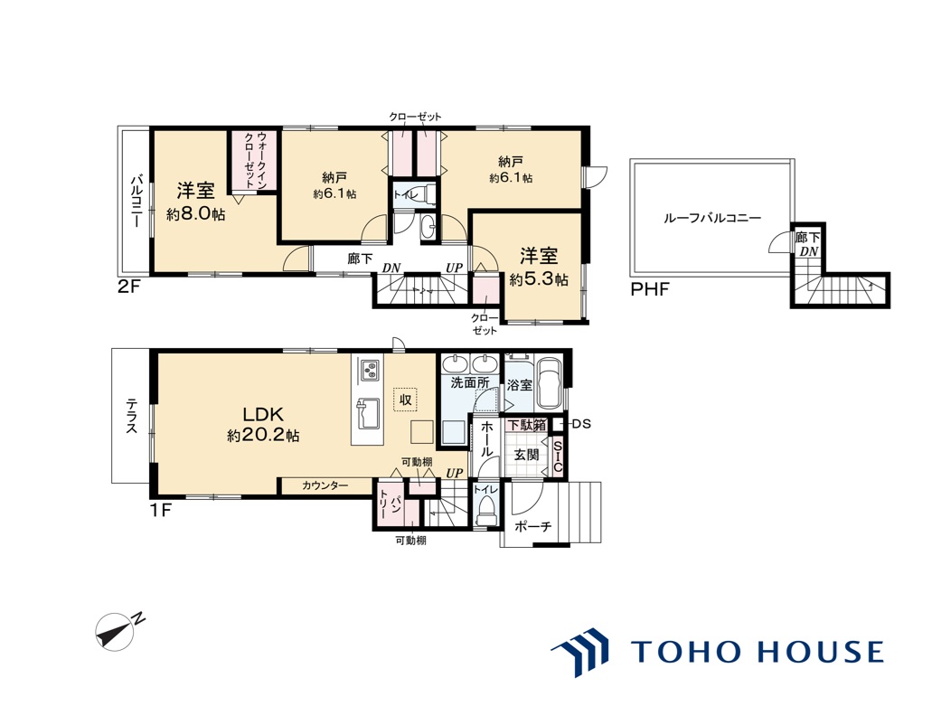 岩槻区東岩槻３丁目