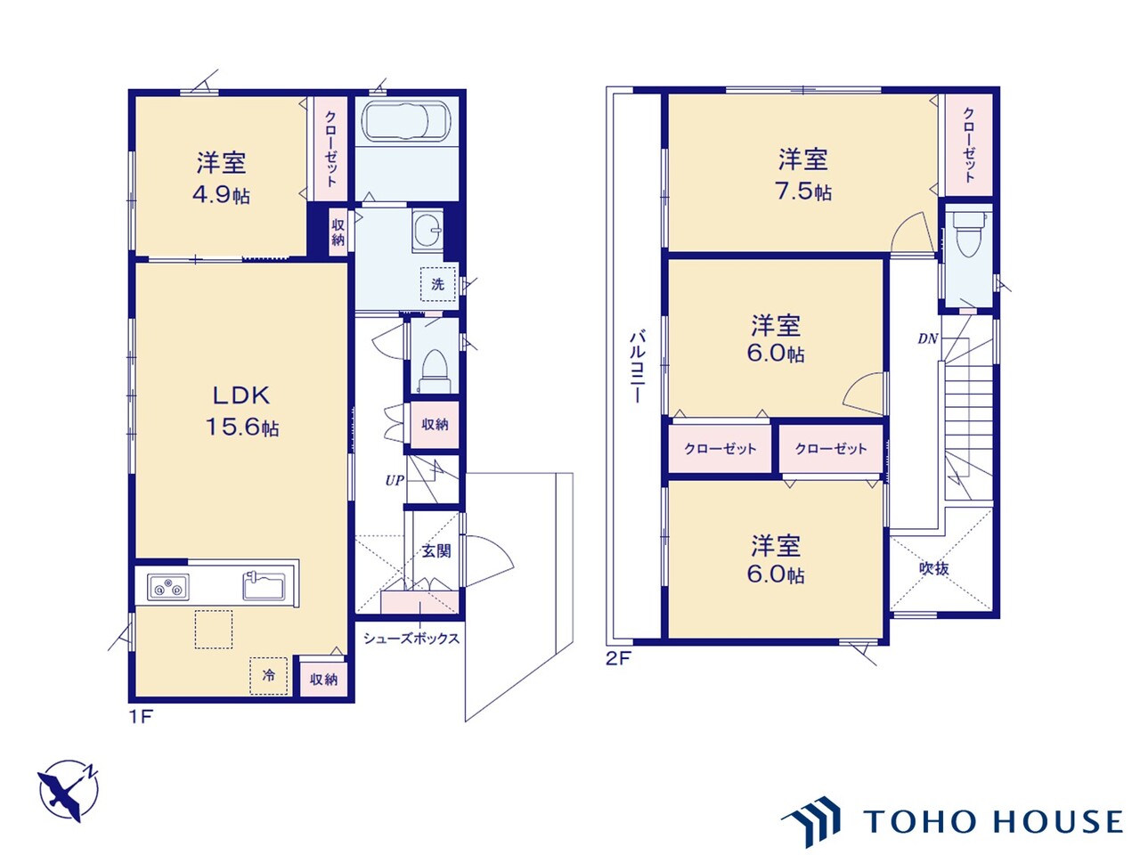 緑区太田窪３丁目