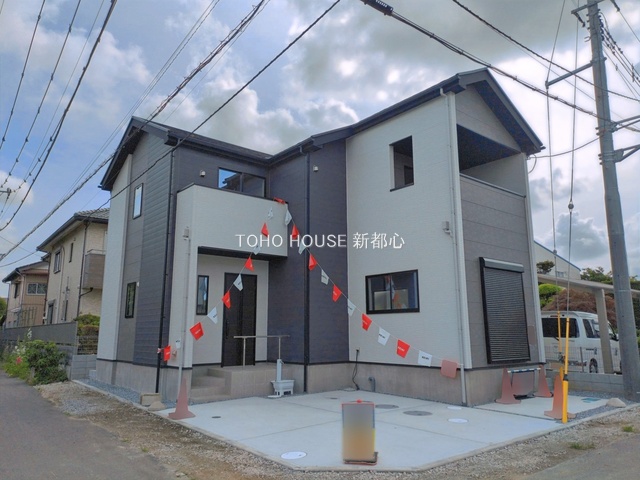 三郷市新和３丁目