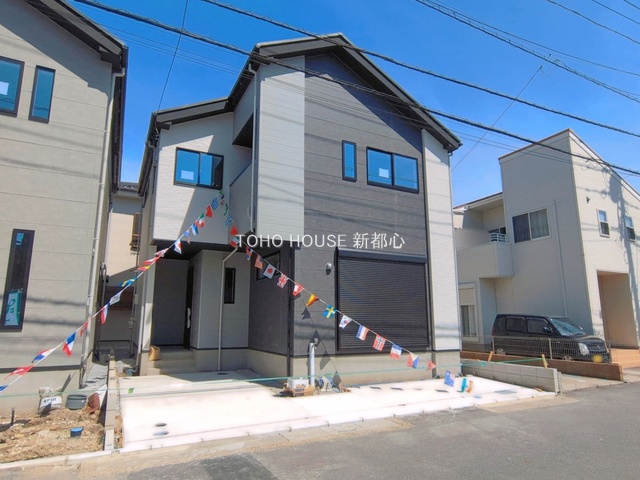 三郷市戸ケ崎１丁目