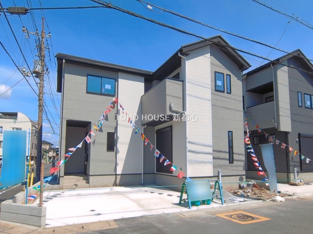 三郷市戸ケ崎１丁目