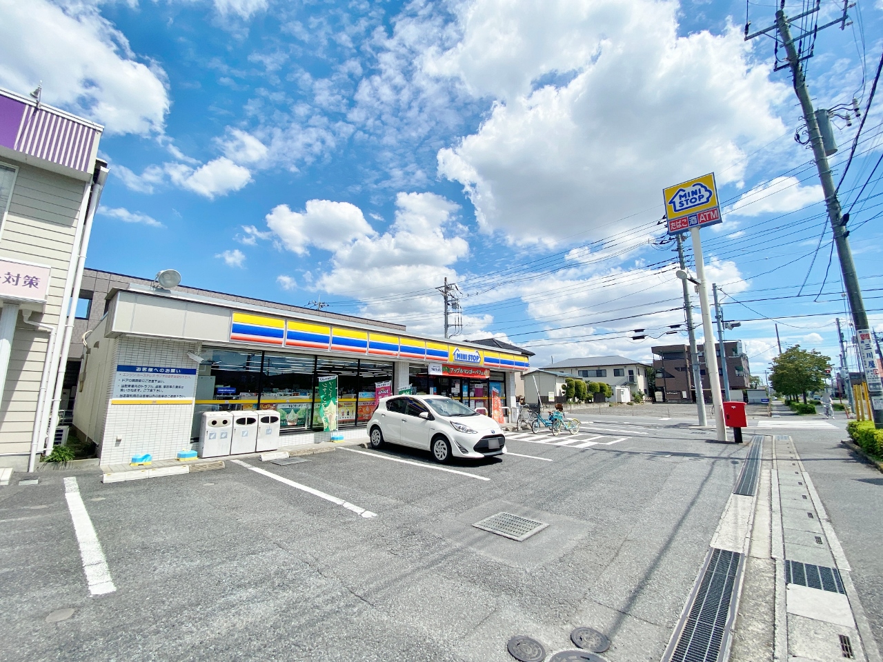 ミニストップ 川口長蔵店まで約550m