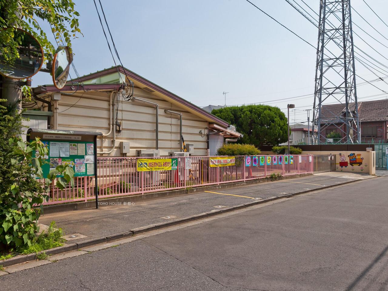 寿能保育園まで約110m