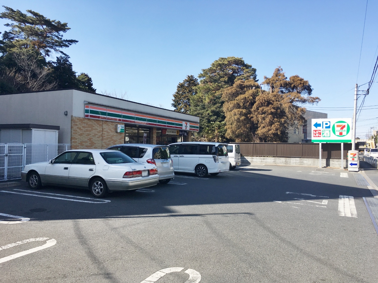 セブンイレブン大宮寿能1丁目店まで約220m