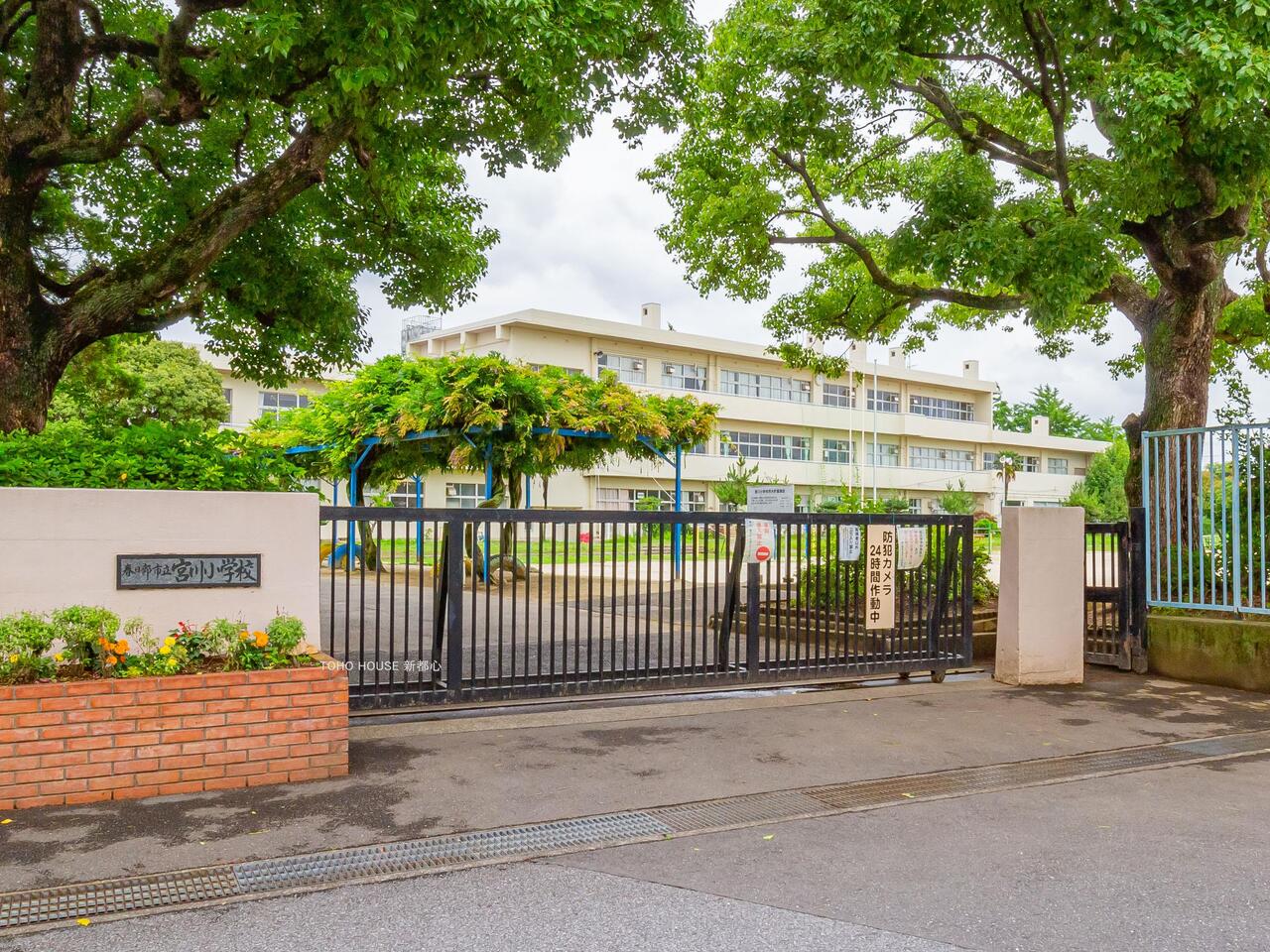 宮川小学校まで約812m