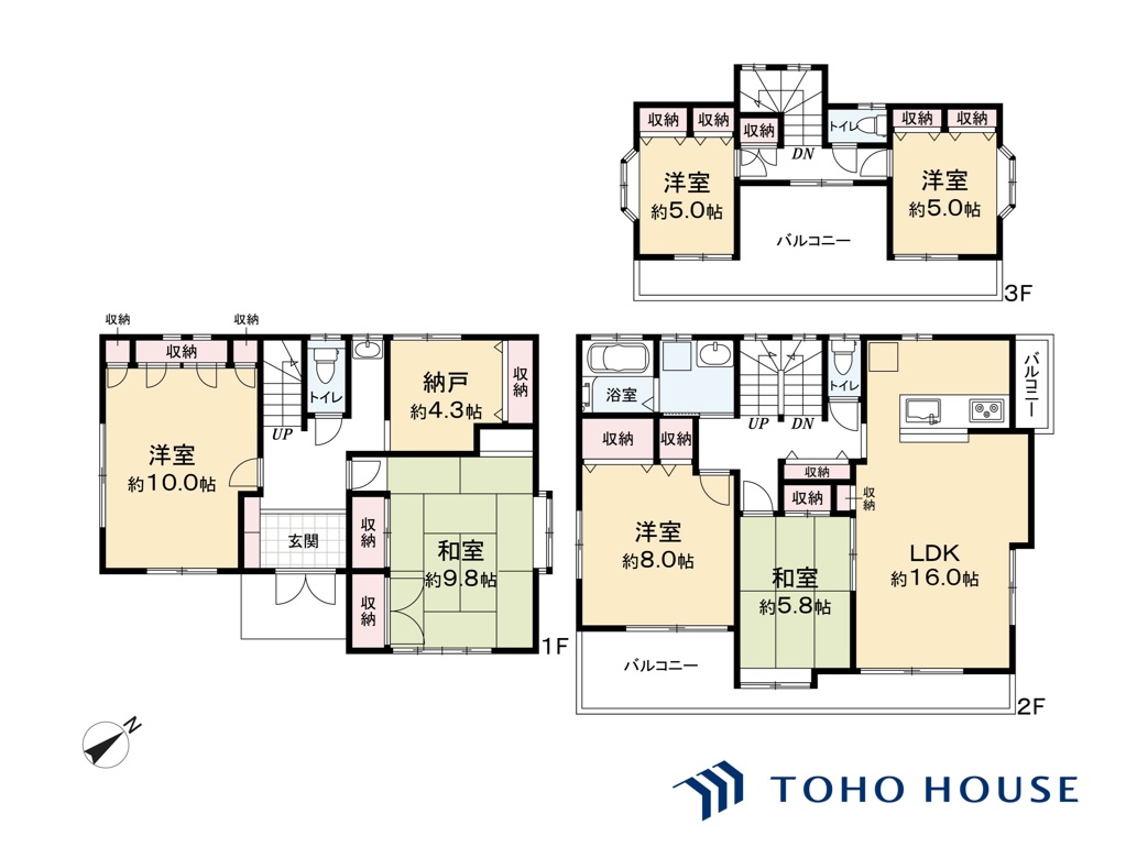 北区宮原町４丁目 2003年12月