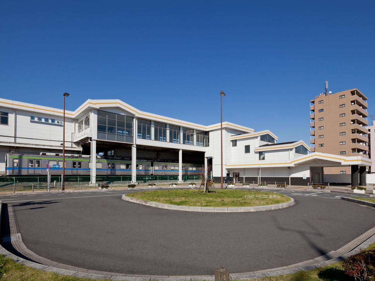 東岩槻駅まで約1280m