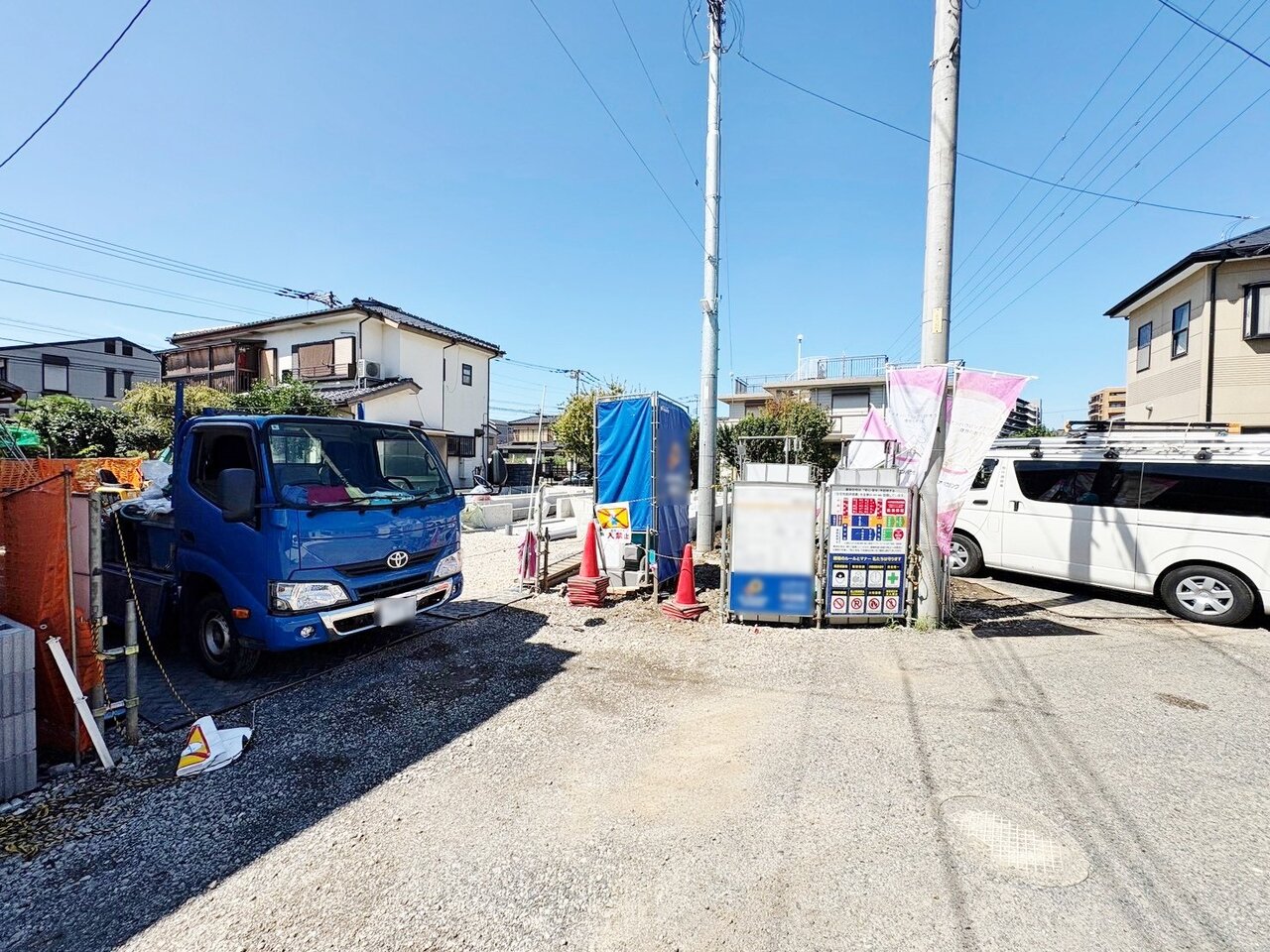 上尾市仲町２丁目