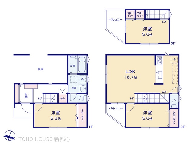 図面と異なる場合は現況を優先