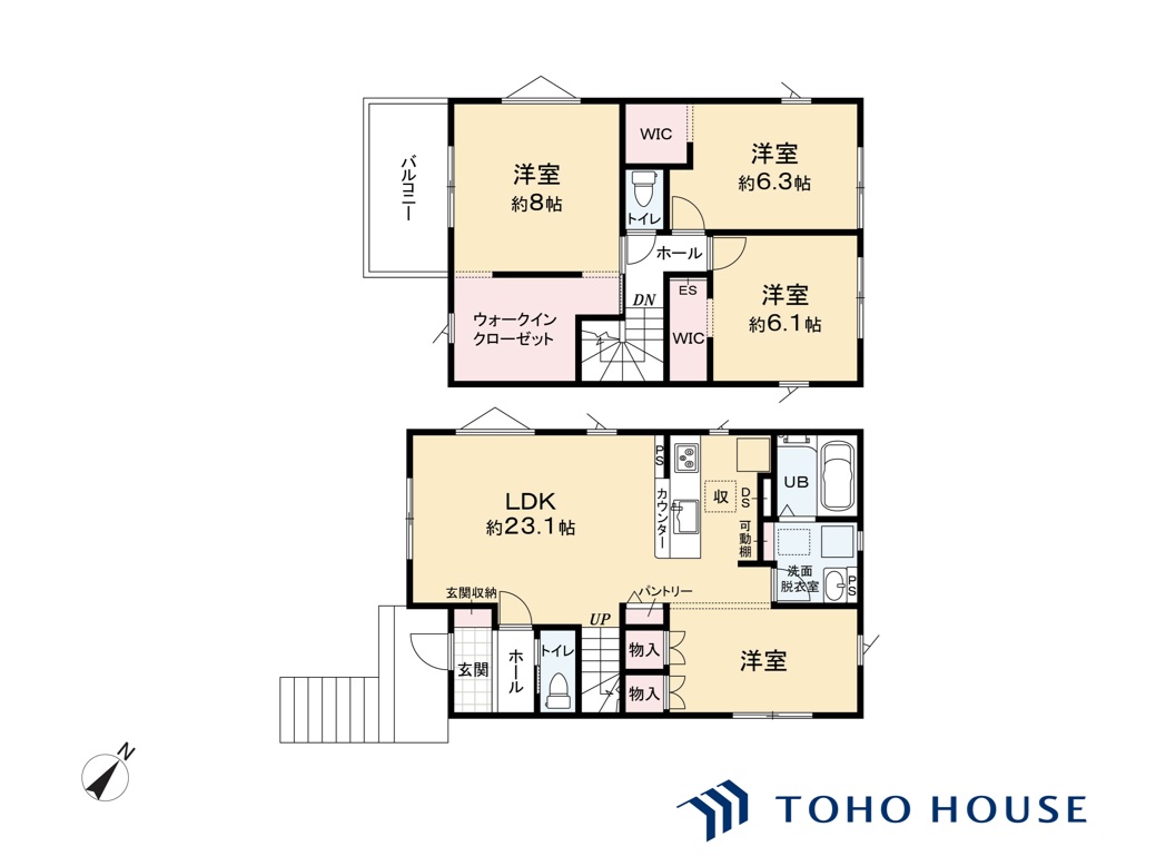 蓮田市馬込５丁目