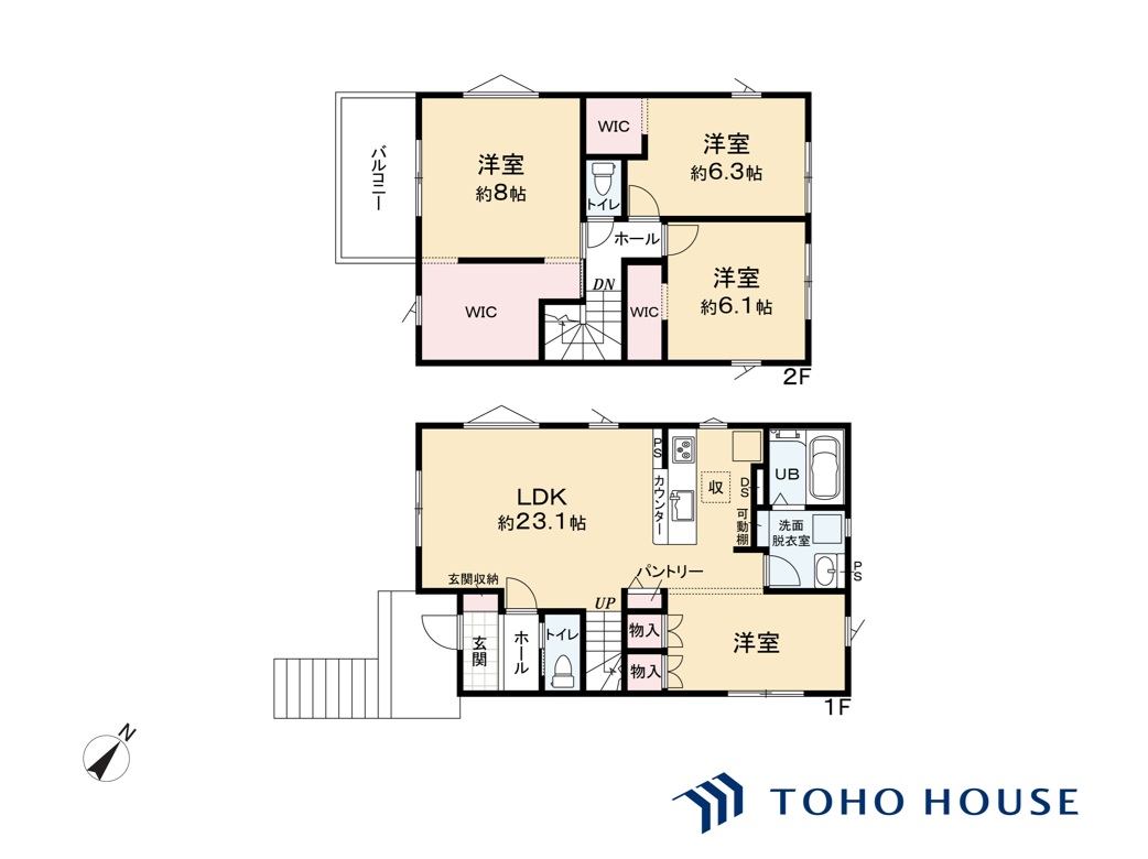 蓮田市馬込５丁目