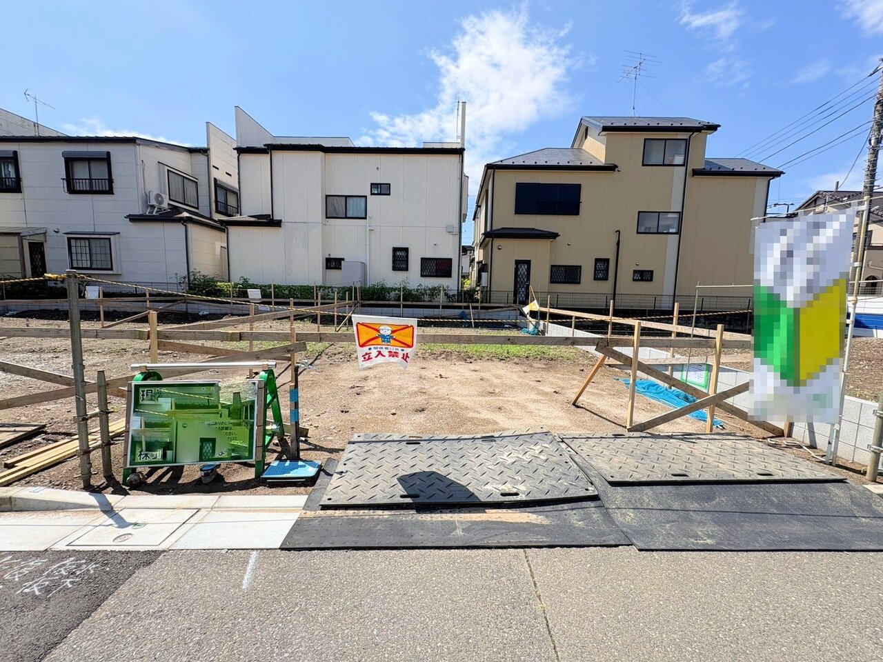 【３号棟】右端のお住まいです。南鳩ヶ谷駅まで徒歩１０分です。(令和8年7月撮影)