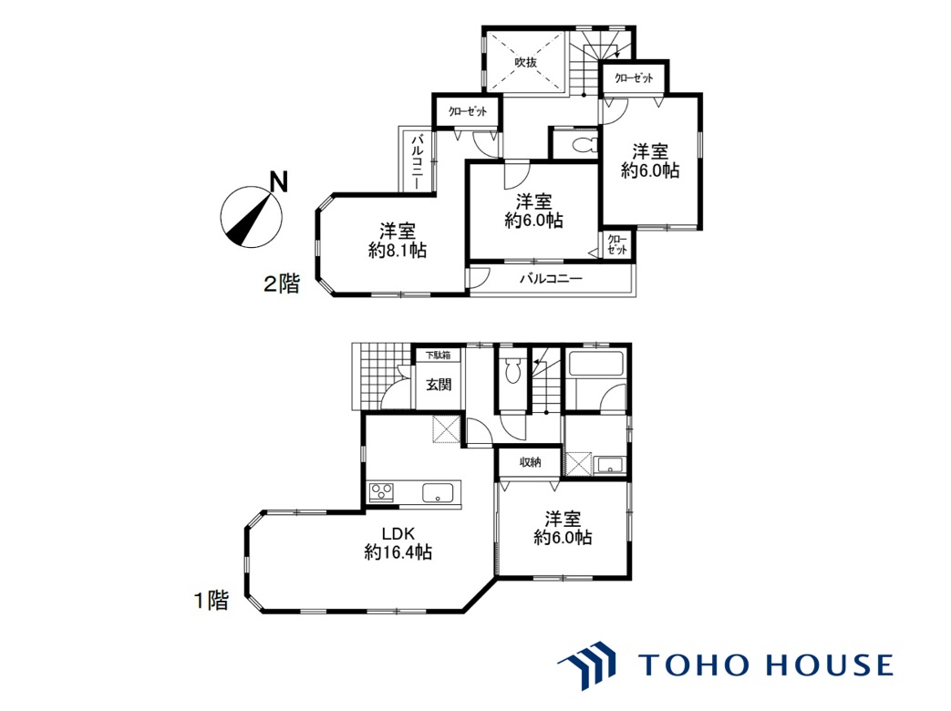 緑区大字三室 2006年02月