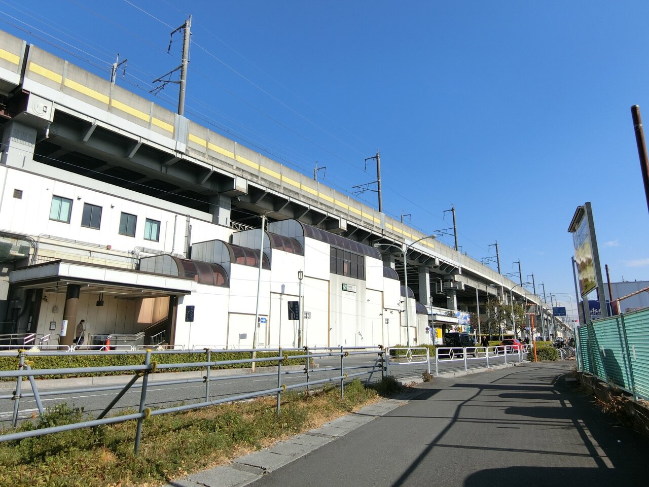 中浦和駅まで約480m