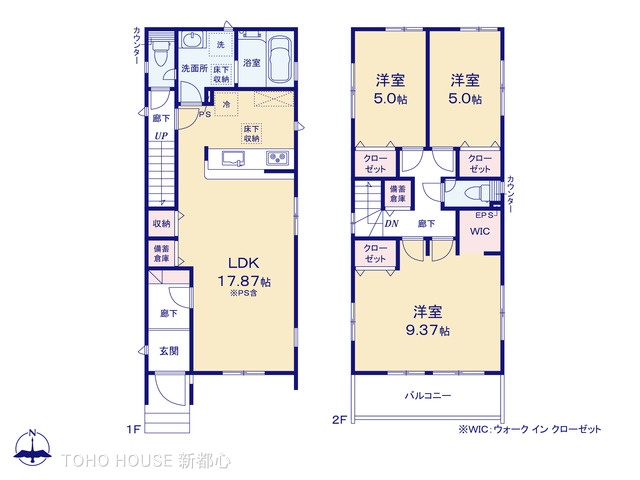 北足立郡 伊奈町栄５丁目