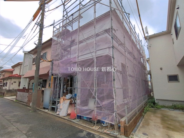 桜区栄和５丁目