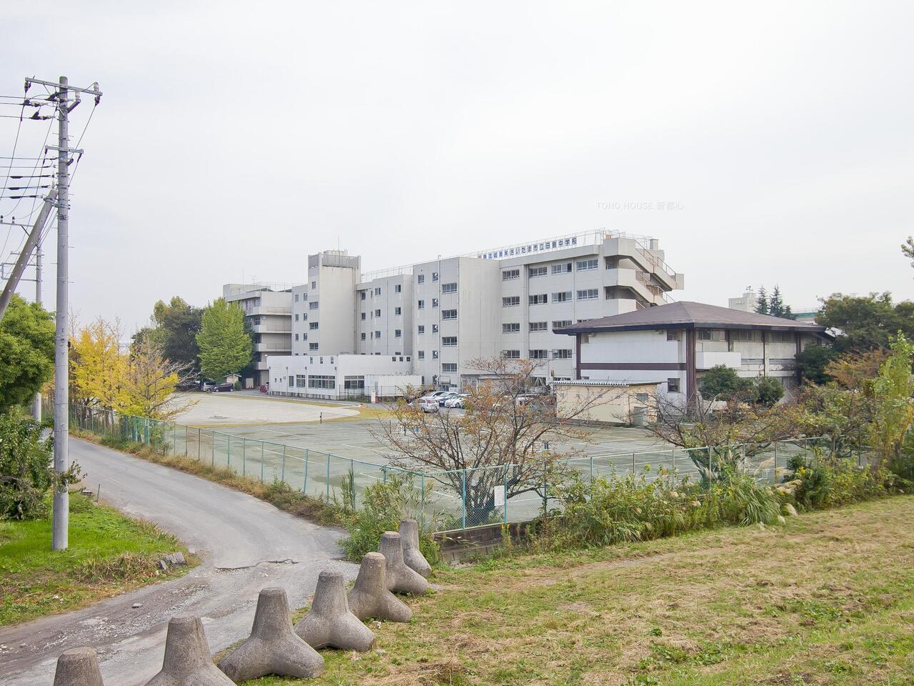 田島中学校まで約470m