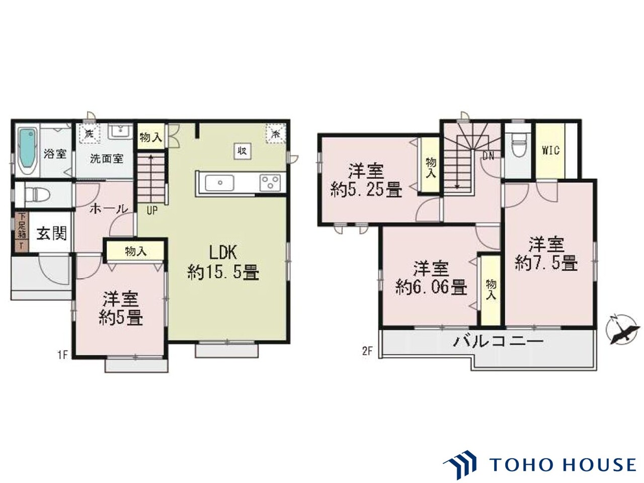 上尾市大字地頭方