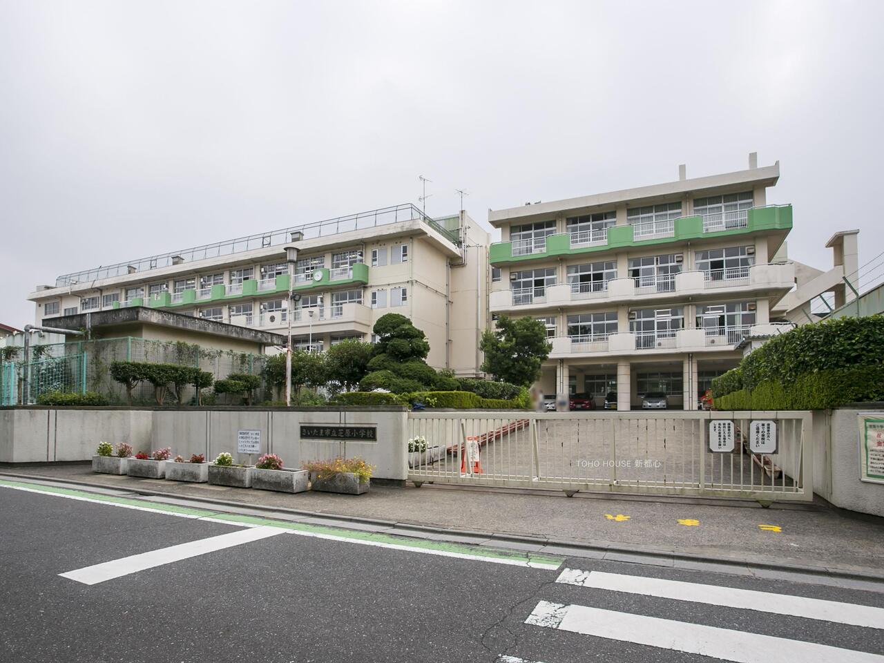芝原小学校まで約1100m