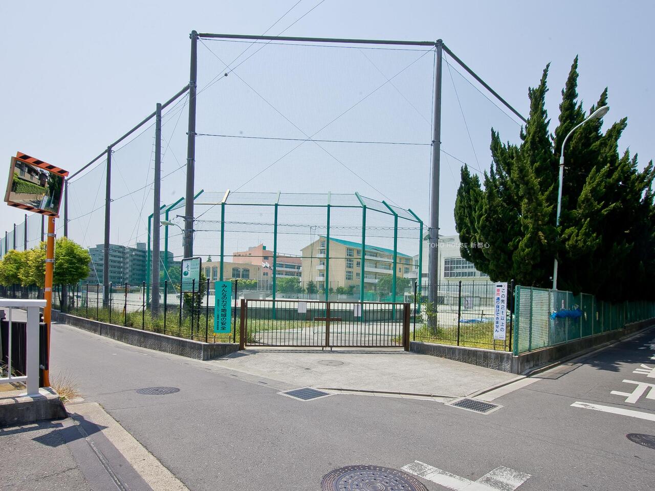 大谷場中学校まで約850m