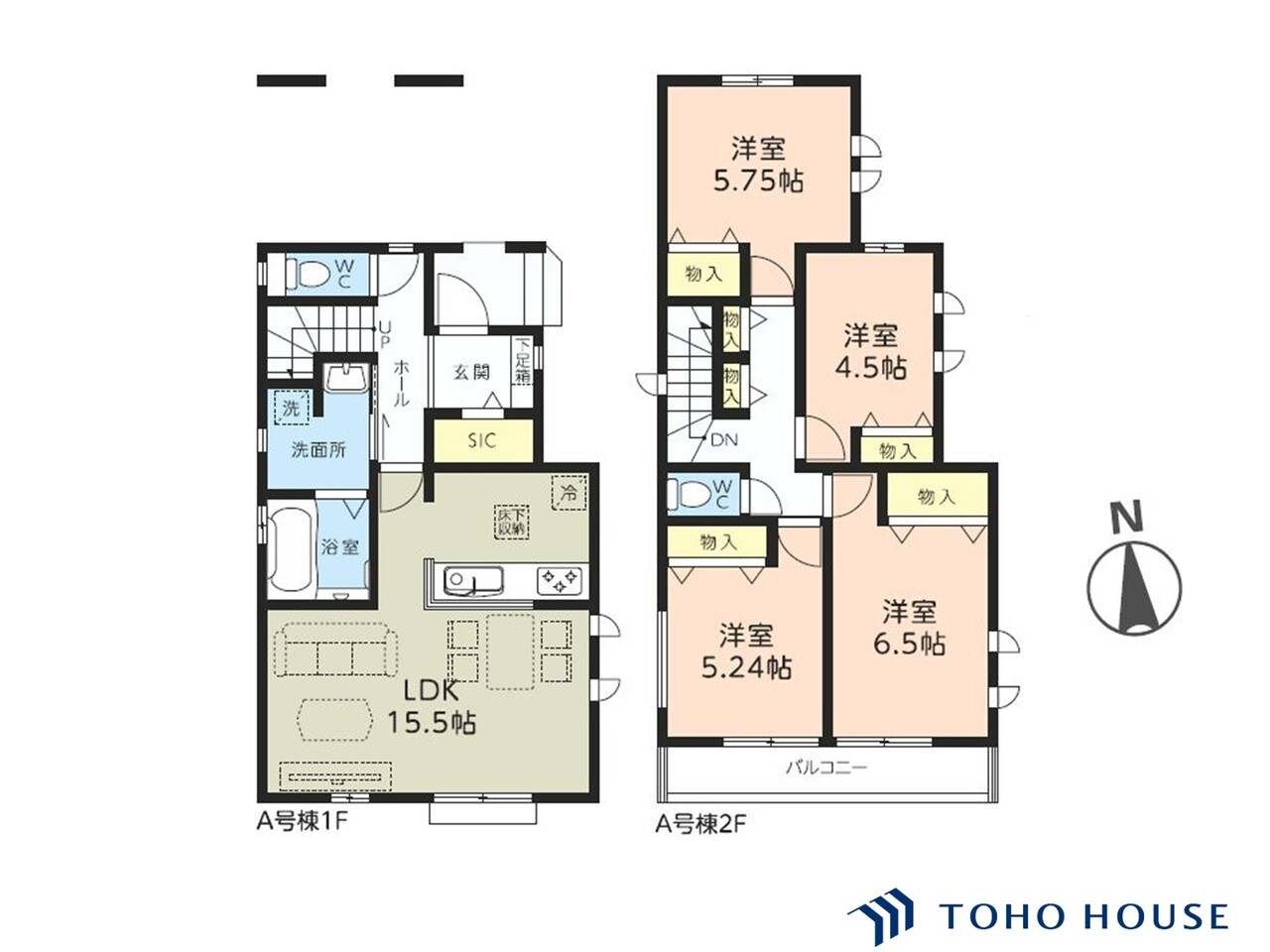 南区太田窪５丁目