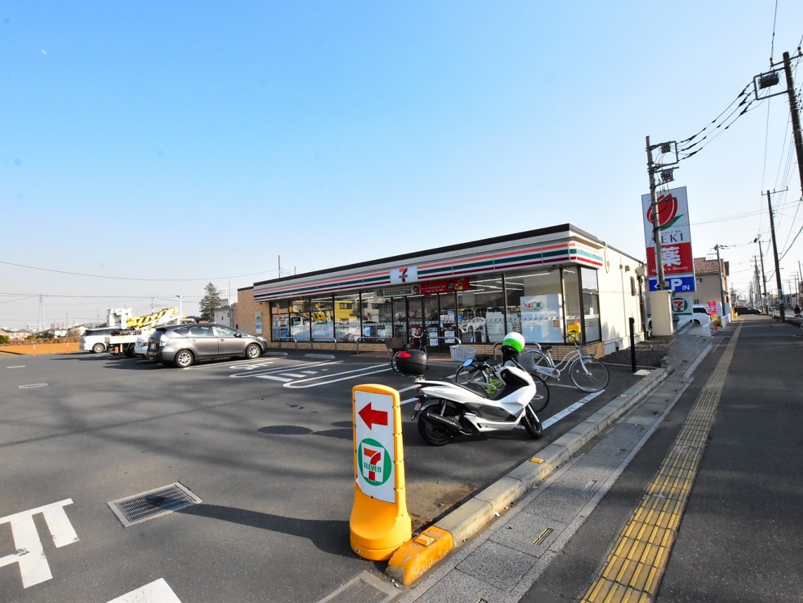セブン-イレブン 上尾小泉氷川店まで約650m